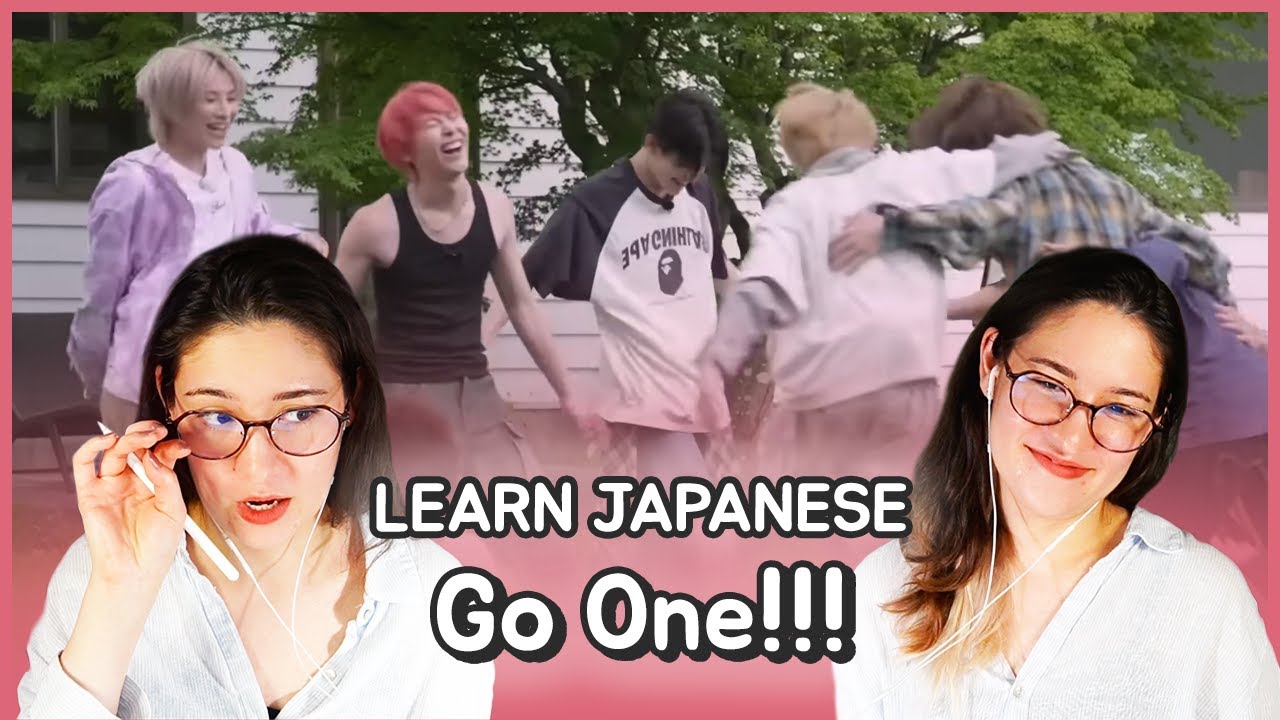 Learn Japanese with SEANNA TV | [Go ONE!!!] &TEAM Family Trip 3 & 4 [FULL]