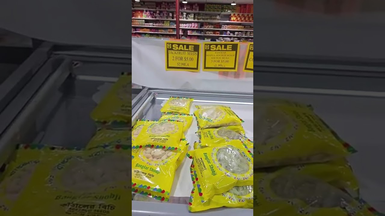 Thursday Special Bazar Shomachar Live Only in Al-Aqsa Supermarket, Jamaica ! 🛒