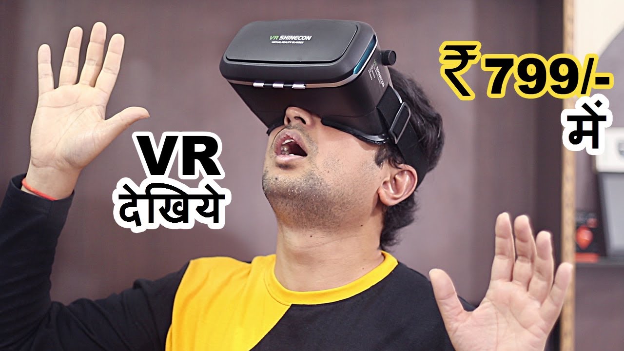 VR नही देखा तो क्या देखा | VR SHINECON Virtual Reality Glasses Unboxing & Review in Hindi