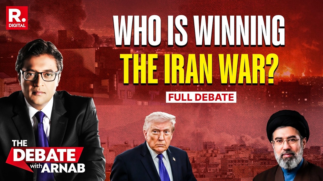 Debate With Arnab: Trump's Fury Or Iran's Resistance - Who Is Winning the War?