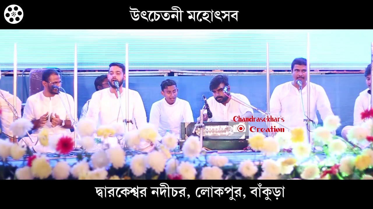 Suno Suno Re Nagarbasi | Manoj Jha | Utchetanee Mahotsav