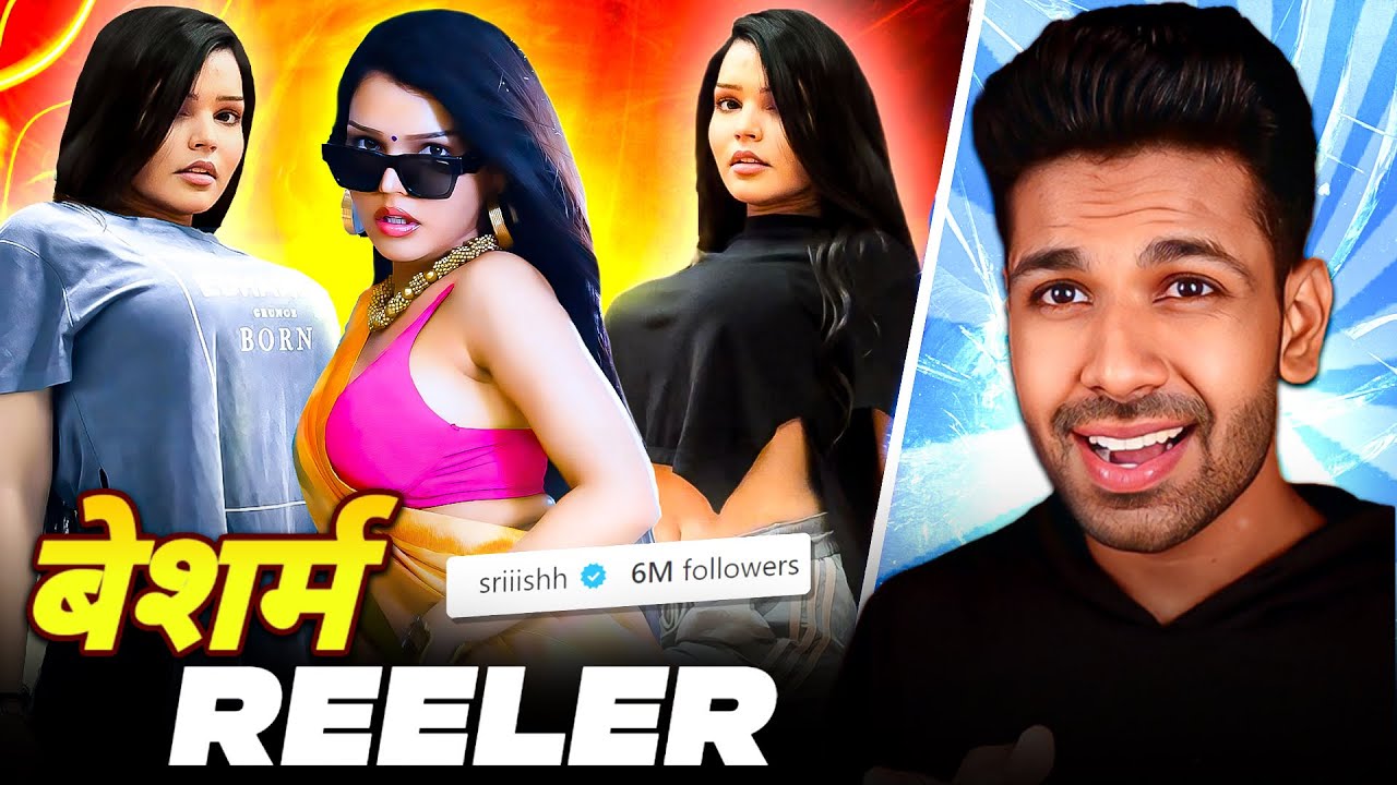 This Girl Should Be Banned From Instagram 😡 Srish Shukla Exposed | Kdlife