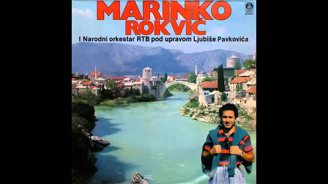 Marinko Rokvić - Oj, Prijedore - (Audio 1988) HD