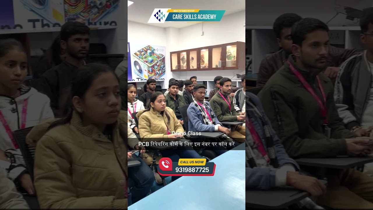Pcb Repairing Course || Care skills academy