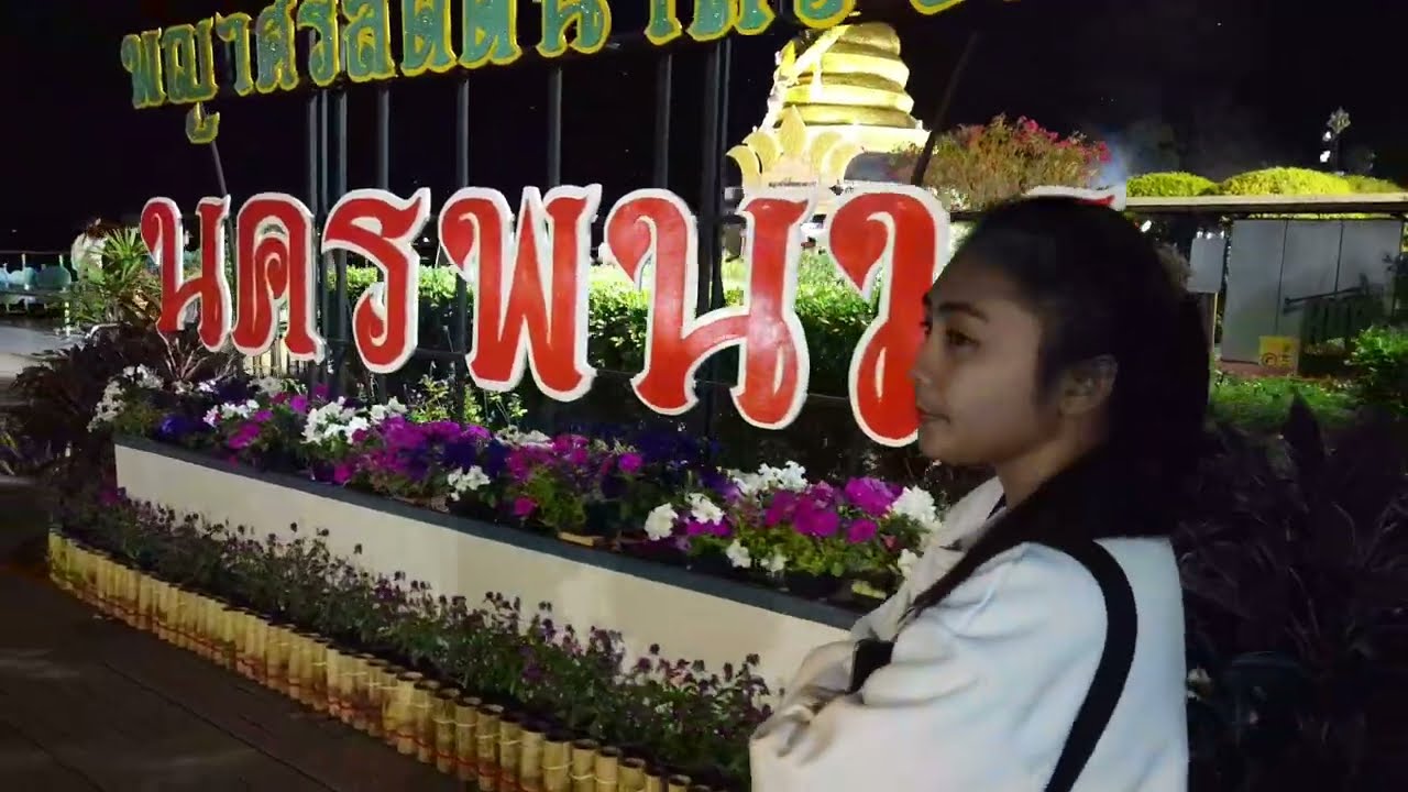 บรรยากาศยามค่ำคืนริมโขงเมืองนครพนม
