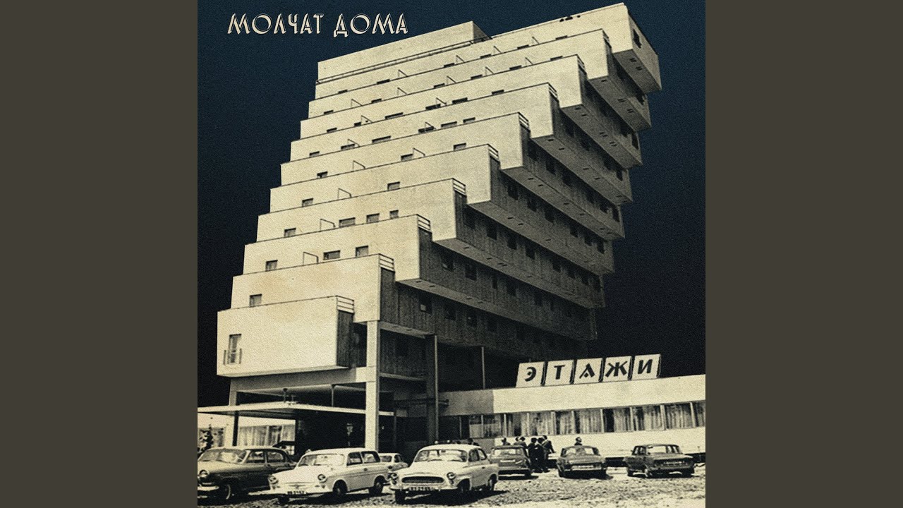 Коммерсанты
