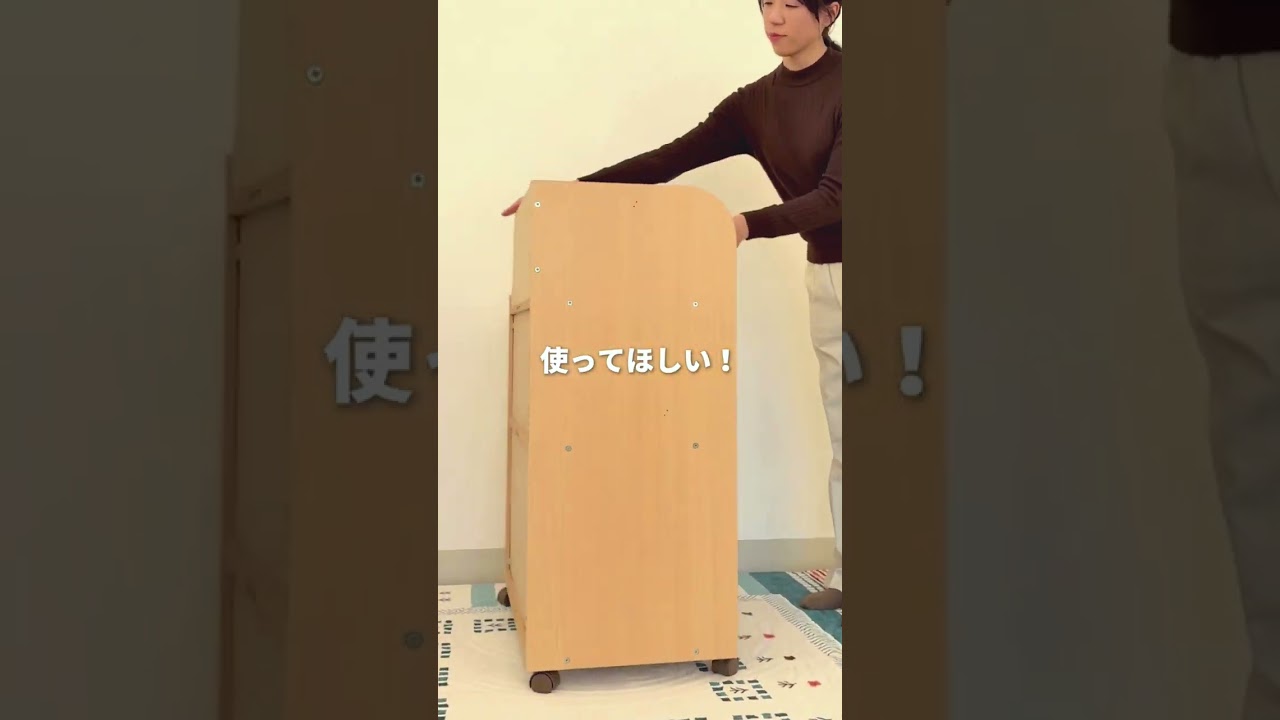 子どもの忘れ物問題これで解決!!「ランドセルラック深型」#shorts #インテリア #マナベインテリアハーツ #マナベ #manabe