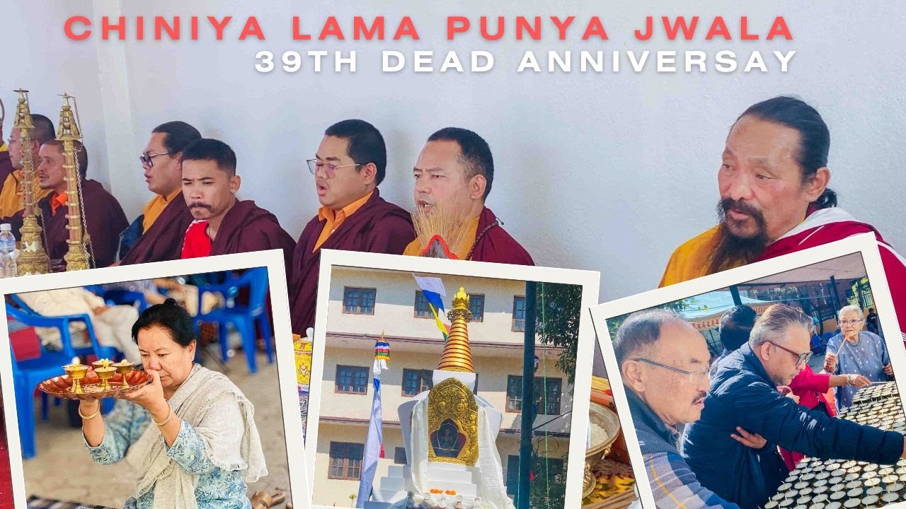 39th dead anniverasry of Chiniya Lama Punya Jwala || 18th October 2025 || Boudha, Ktm - Nepal.