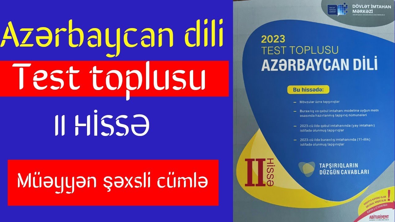 Müəyyən şəxsli cümlə (izah) - Azərbaycan dili test toplusu 2-ci hissə