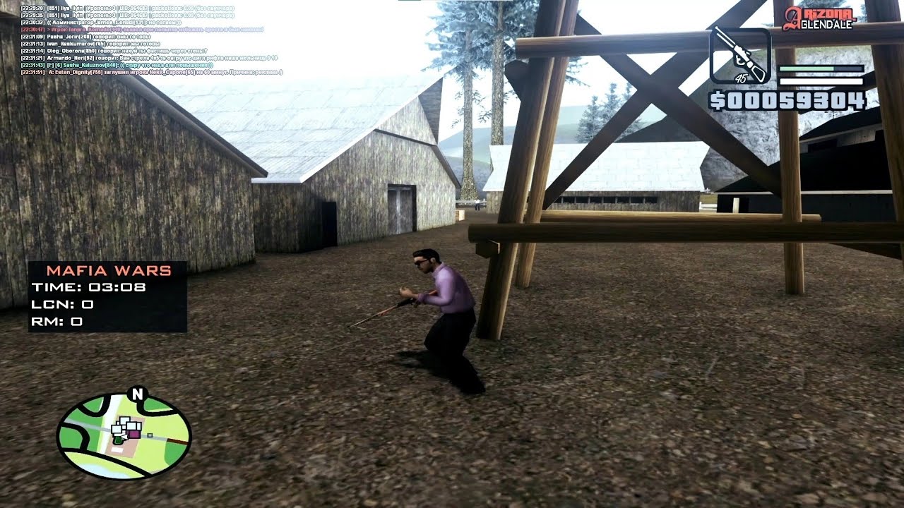 bye bye [gta in desc]