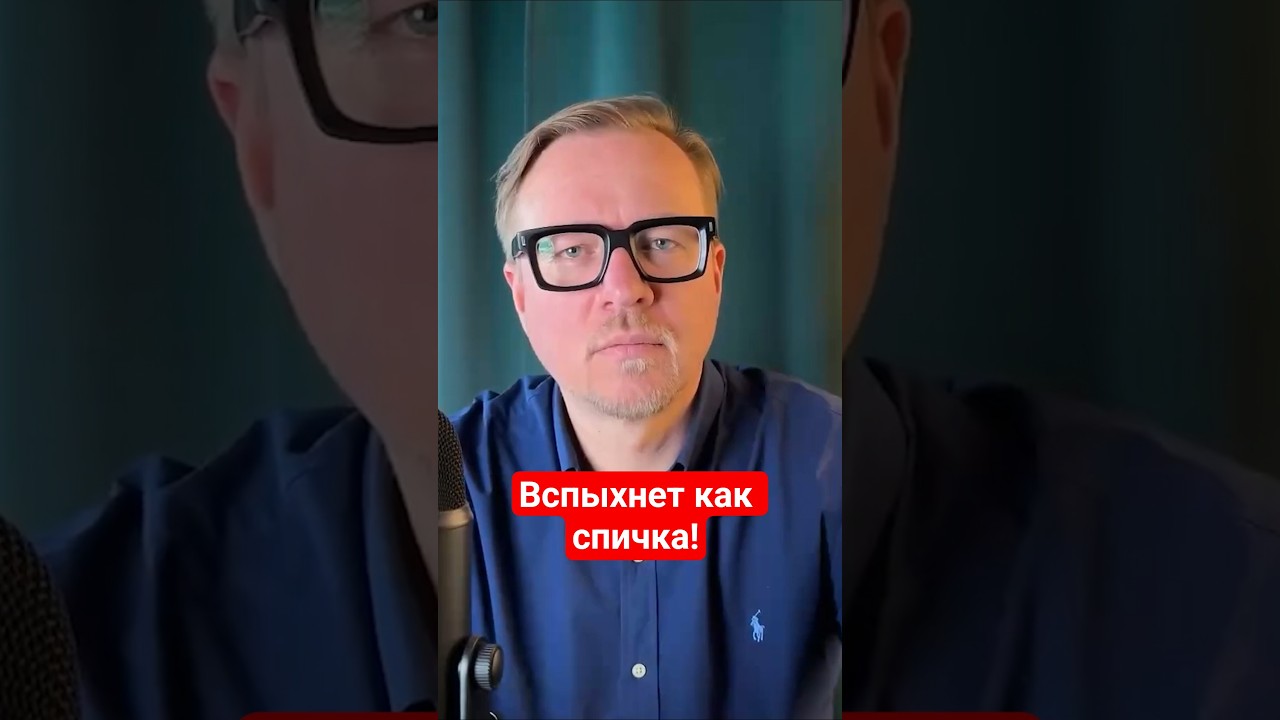 Нефть пробьет потолок $200! Высадка на остров ХАРК: вот что будет! #иран #тизенгаузен