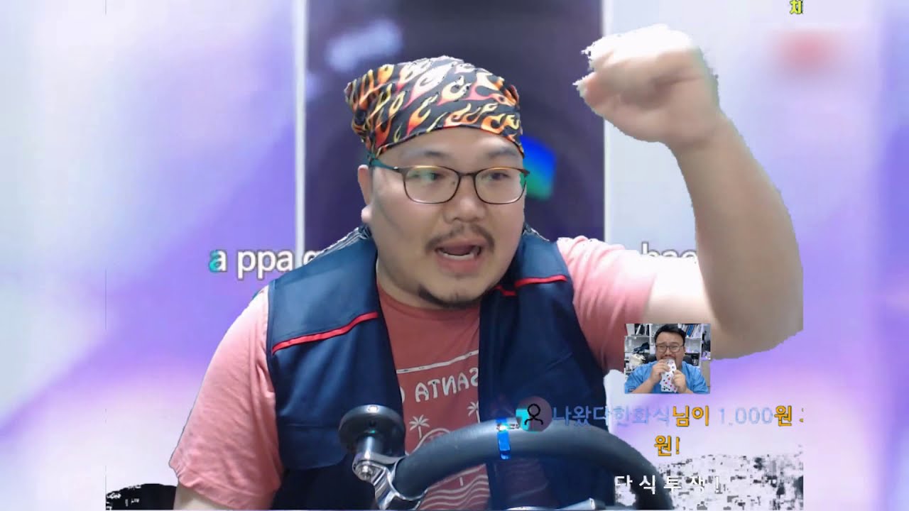 [매직박] 곰 세 마리 투쟁