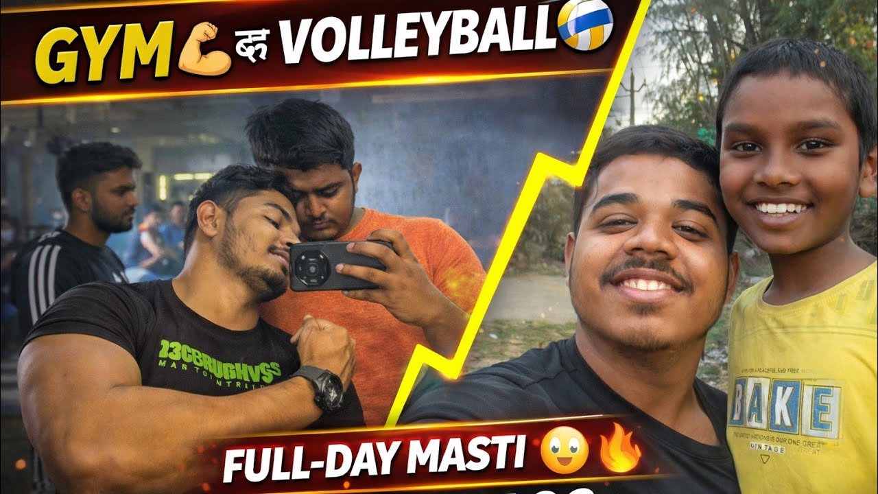 “Gym 💪 | Chicken 🍗 | Volleyball 🏐 | Full Day Desi Masti Vlog 🔥” Bholu vlogs