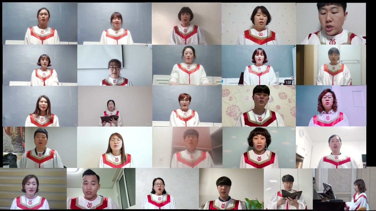[대한예수교침례회 충주교회] 20200531 주일찬양 찬송가410장 아 하나님의 은혜로