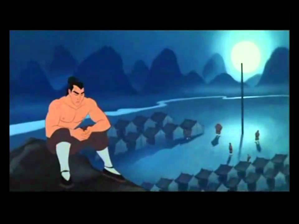 Mulan Techno