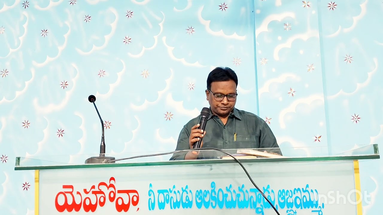 నిన్నే నమ్ముకున్నాయ్య నా చేయి పట్టి నడుపు /song by bro Israil/HEBRON CHRISTIAN ASSEMBLY GOTTAMINDLU 