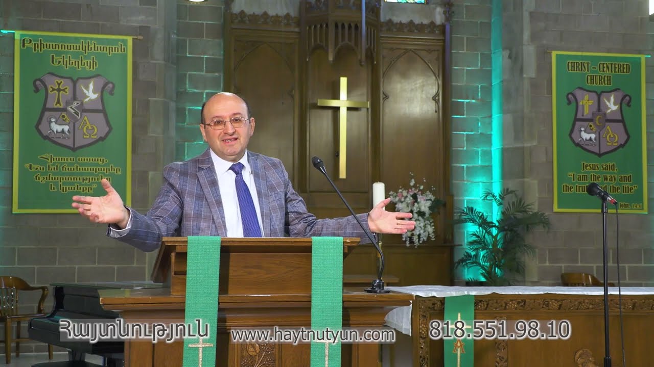 Զգուշացում զգուշացման հետևից 1-ին մաս