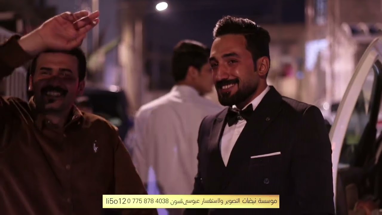 حفل زفاف الحبيب محمد المياحي 