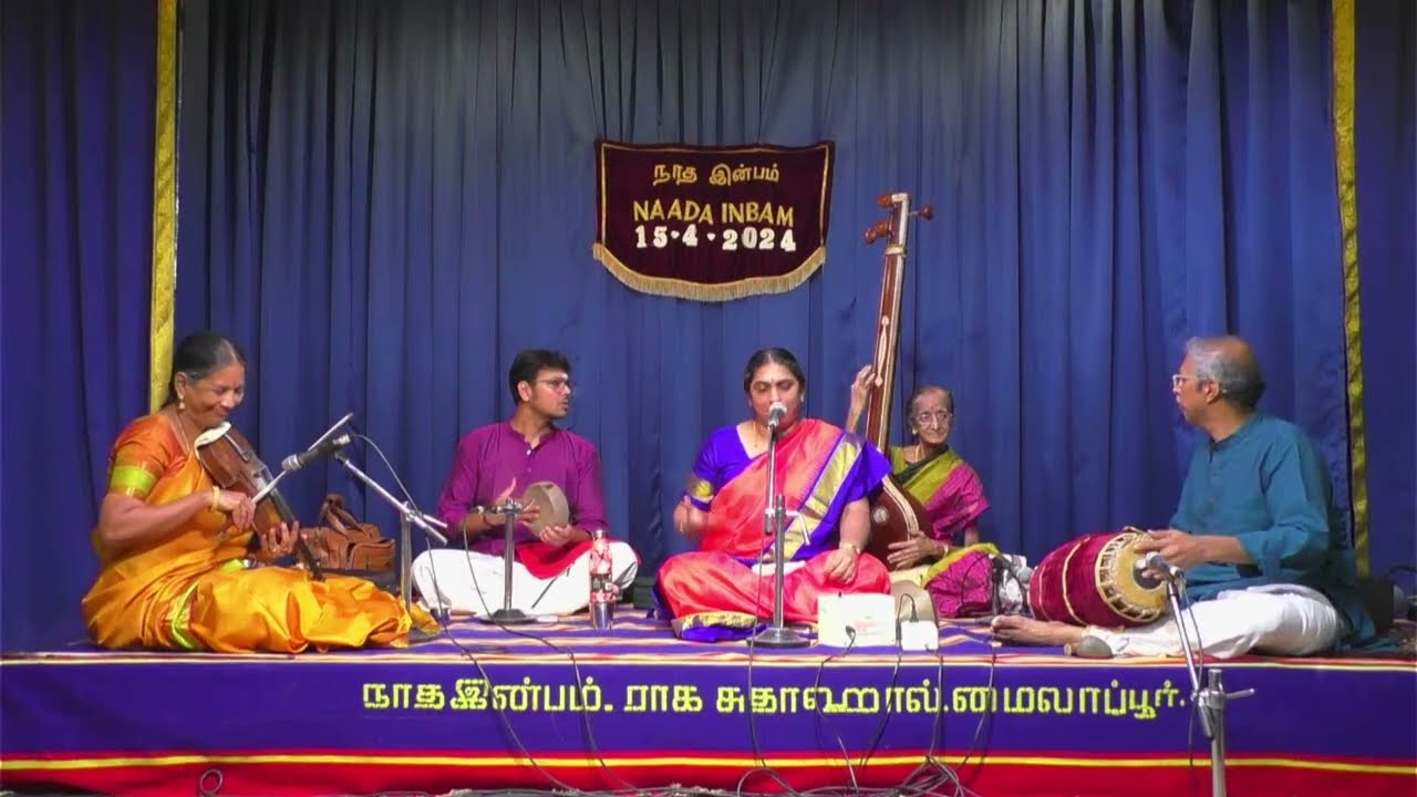 Dr. Sumithra Vasudev - ‘Avataaram sheididuveere’ - a thematic concert   - Naada Inbam.