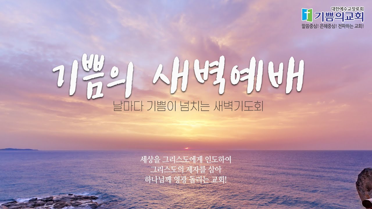 [날.기.새 01/26] 익숙함에 속다