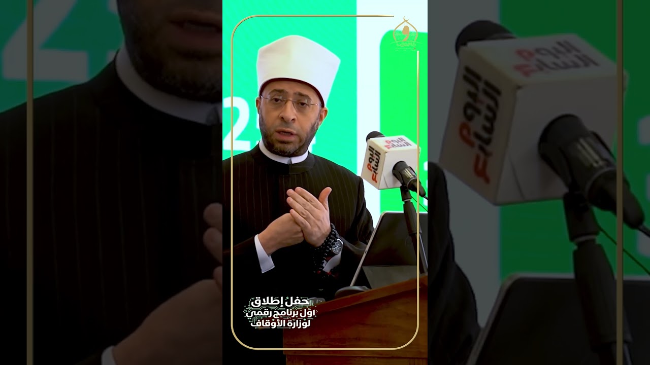 الوزير يوضح معايير تنفيذ طلبات التنقلات