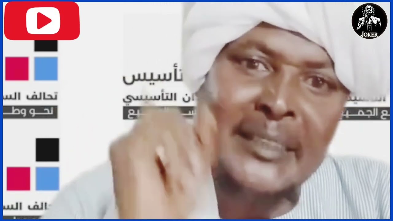 #كتمت  في مشتركة من فلنقاي إدريس صوت الحق #لاتنسوا_الاشتراك_في_القناة_وتفعيل_الجرس.