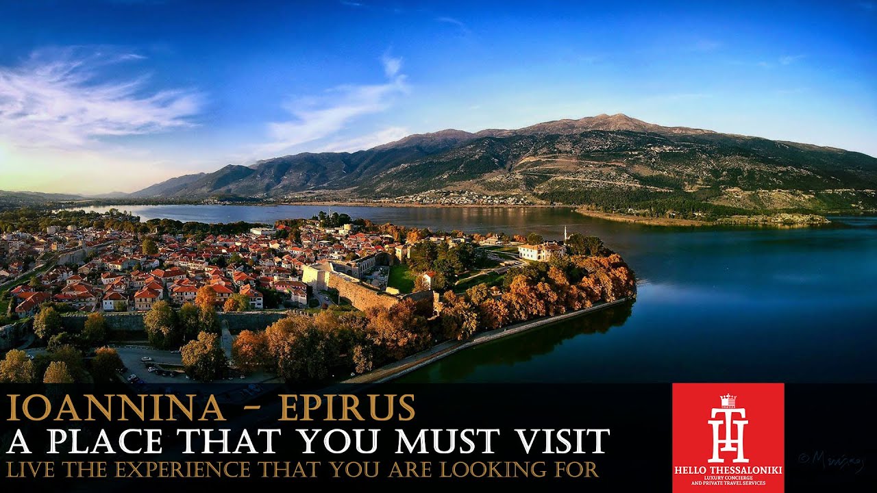 IOANNINA A PLACE THAT YOU MUST VISIT