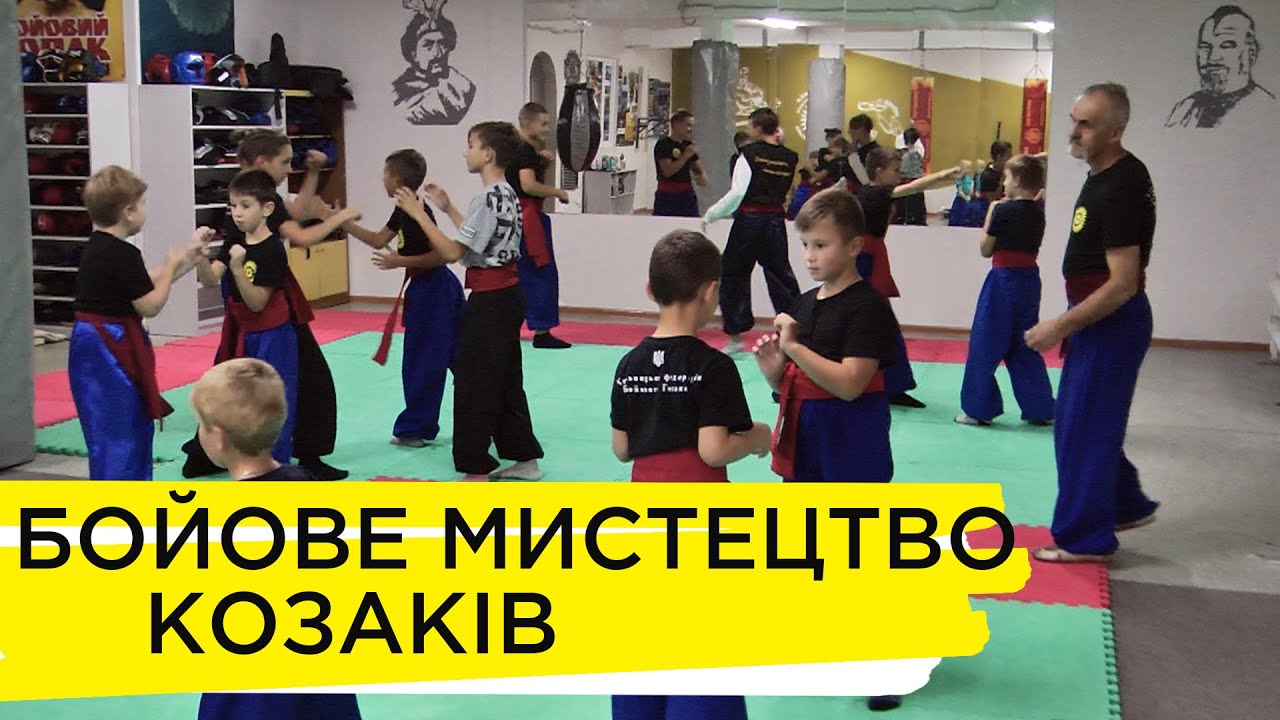 У Хмельницькій школі бойового гопака вчать майбутніх козаків | Ранок на Суспільному