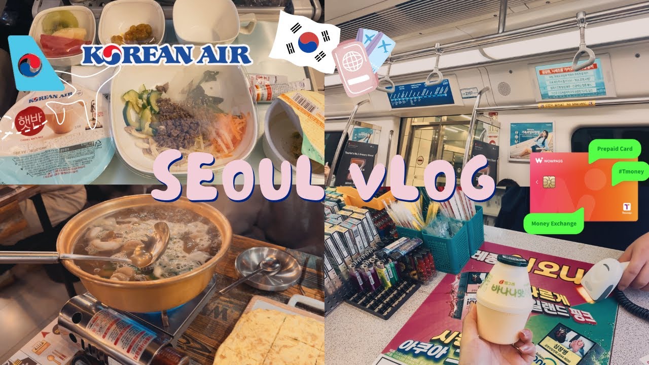 [𝐒𝐄𝐎𝐔𝐋 𝐕𝐋𝐎𝐆]🇰🇷 🫰大韓航空的體驗✈️HKG-ICN|美味bibimbap🍚🥢|孔德美食街🍲|如何購買和增值WOWPASS?💳帶港幣去就可以嗎?匯率好嗎?|充滿回憶香蕉奶🍌🥛