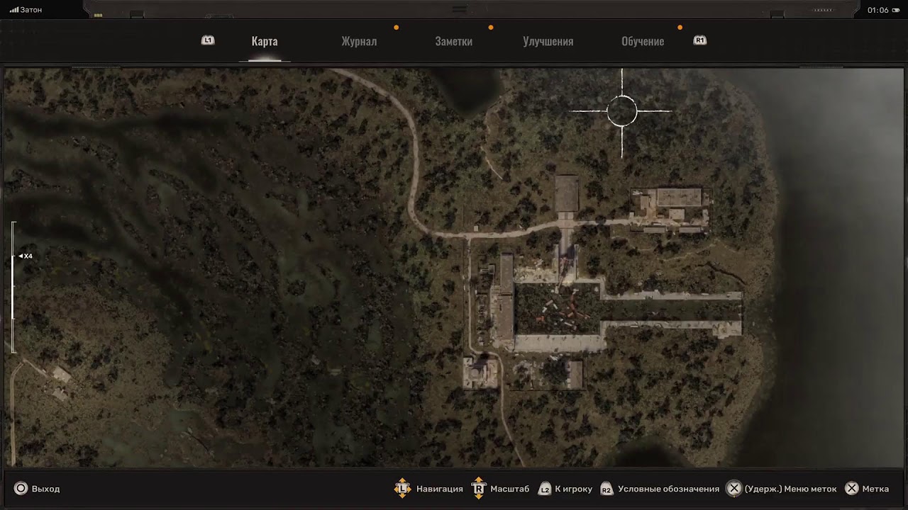 S.T.A.L.K.E.R 2 HEART OF CHORNOBYL на PS 5 / Путь к Бродяге #10 /Сложность мастер