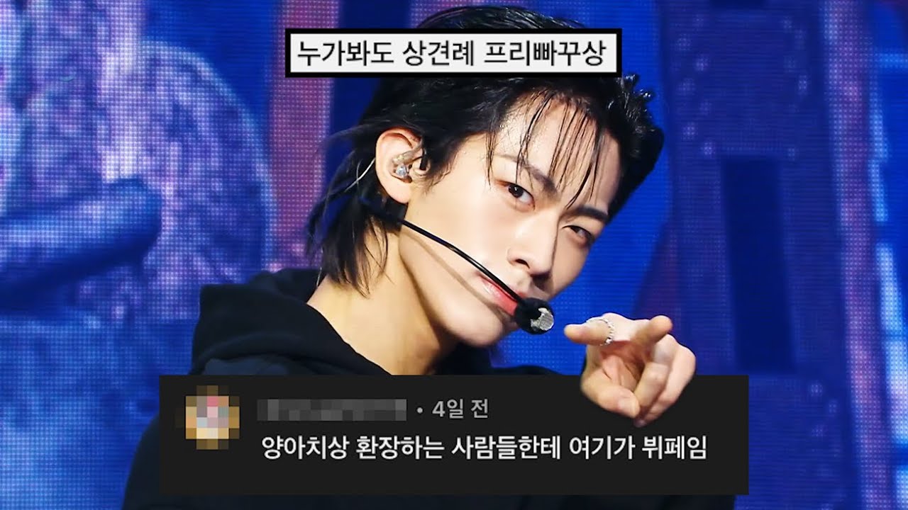 82메이저_혀끝_댓글모음