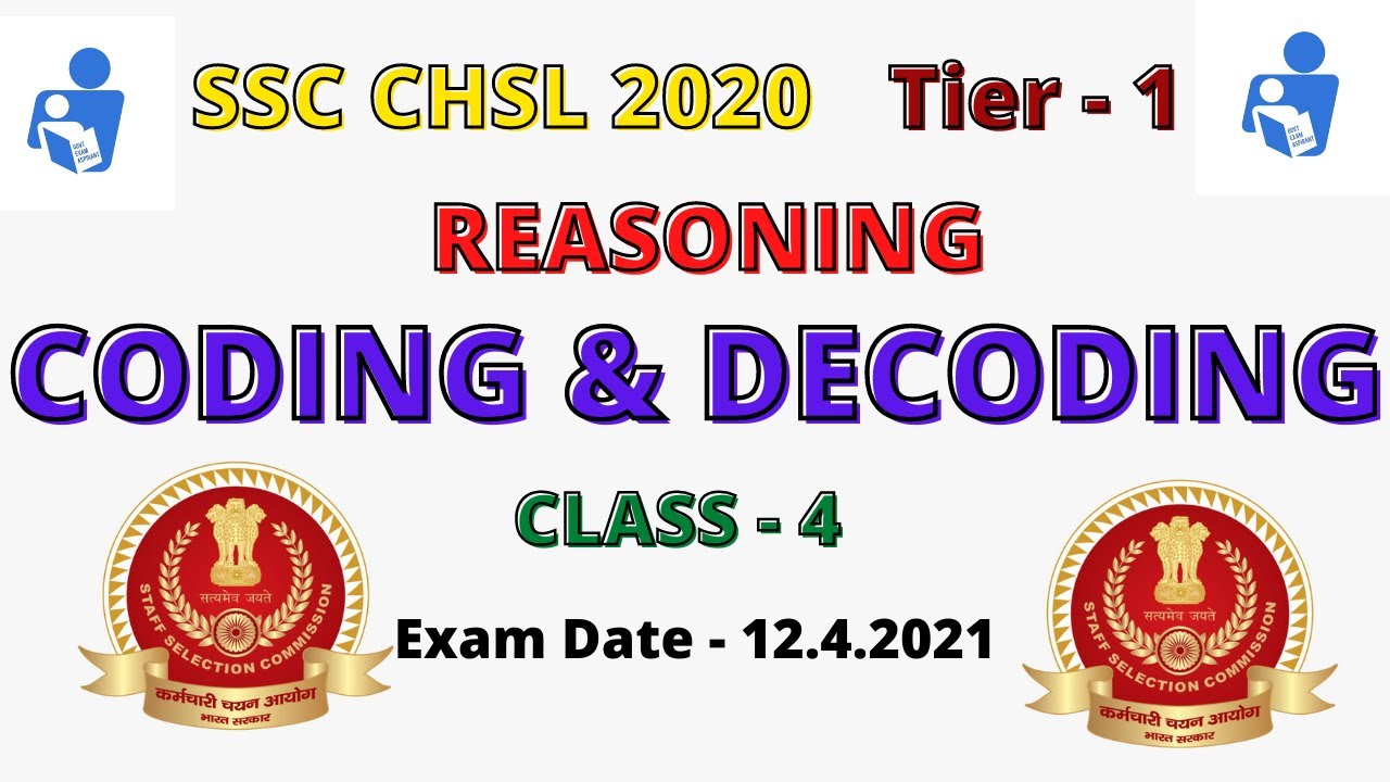 Coding & Decoding For SSC CHSL 2020 in Tamil | Reasoning SSC CHSL | Class - 4