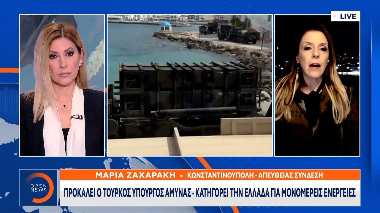 Στέλνει και η Τουρκία F-16 στα κατεχόμενα | Ethnos