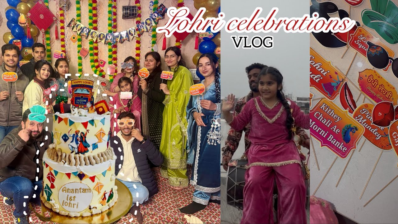 Vlog- Lohri Celeb | Rithanya Gupta | Jammu | #vlog #india #foryou #explore #cousins #trending #ideas