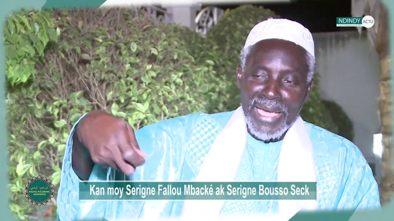 Lou Ken Masoul Deg Si Serigne Fallou Mbacke Par  Serigne Bousso Seck