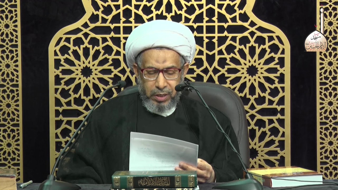 العلامة المهدي  كيف نخرج زكاة الفطرة و ايام العيد حجر كامل