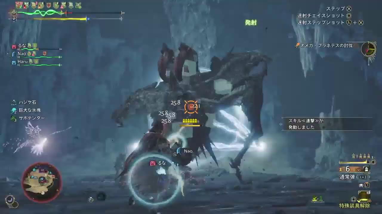 参加自由♪　モンスターハンターワイルズ😊
