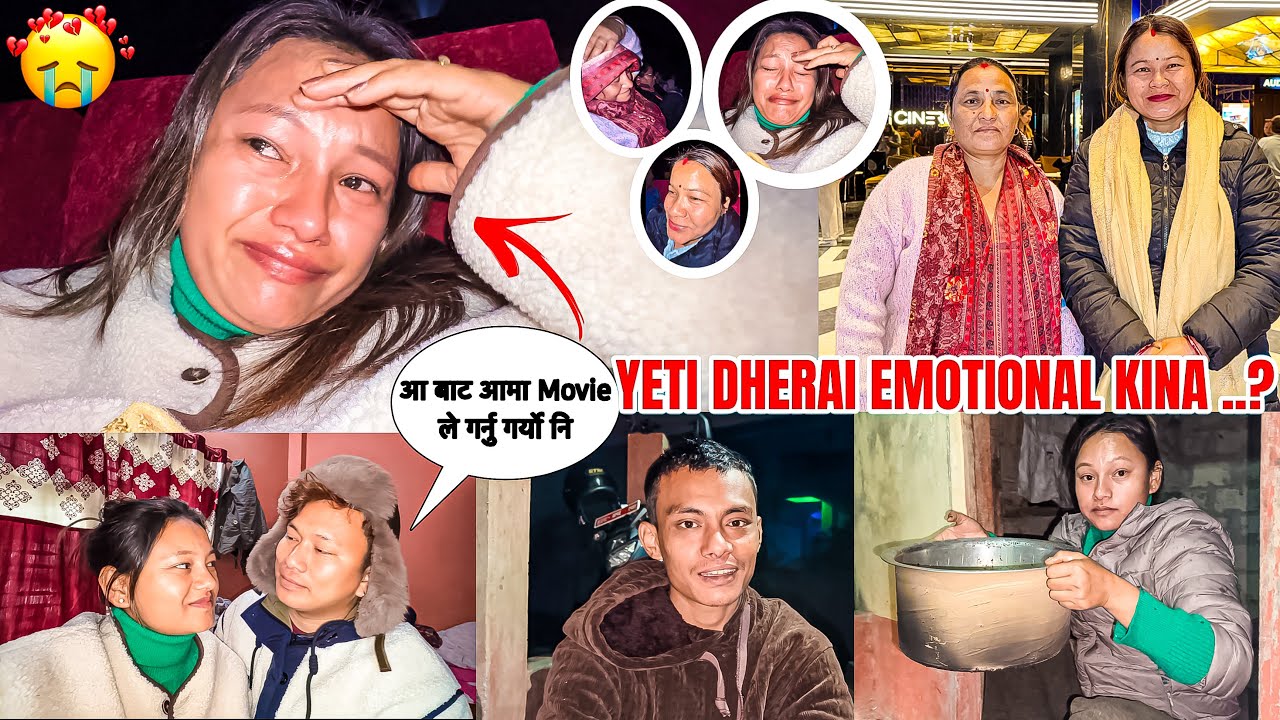 AJA MUTU NAI FUTERA AAYO NI 😭 || राति राति गरेणशको घरमा गैयो 😌 || Emotional Day 