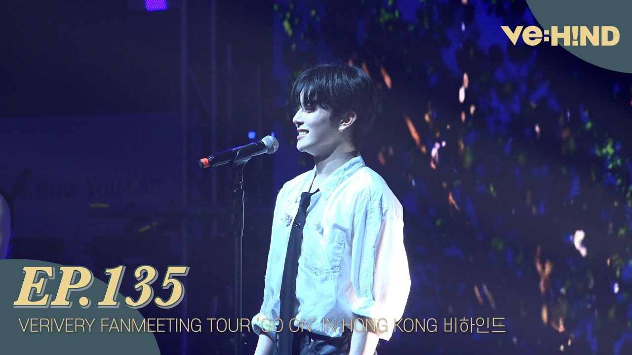 [VE:HIND] 2024 VERIVERY FANMEETING TOUR 'GO ON' IN HONG KONG 비하인드