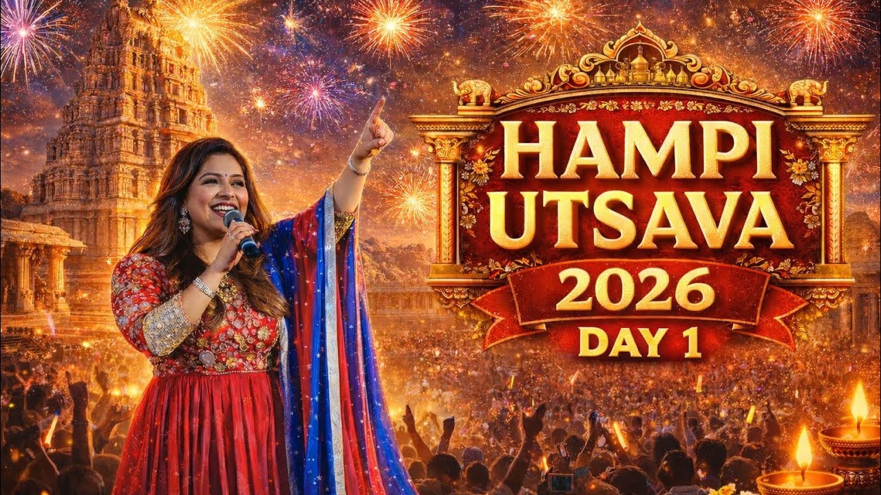First Day Utsiva was🔥 | Day 253 | #vlog #viral #dailyvlog #challenge