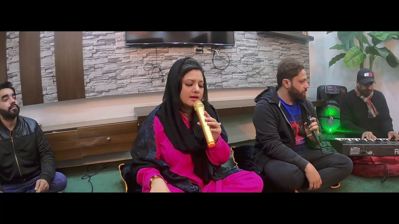Rabba Mere Haal Da Mehram Tu | Hina Nasrullah | Hassan Nasrullah
