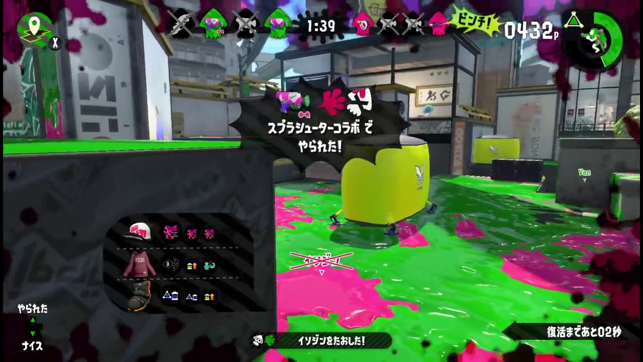【スプラ2】童貞がスカちゃんでパコラトゥーンできるのか検証した結果ｗｗｗ【スプラトゥーン2】【Splatoon2】【ハイグレ玉夫】