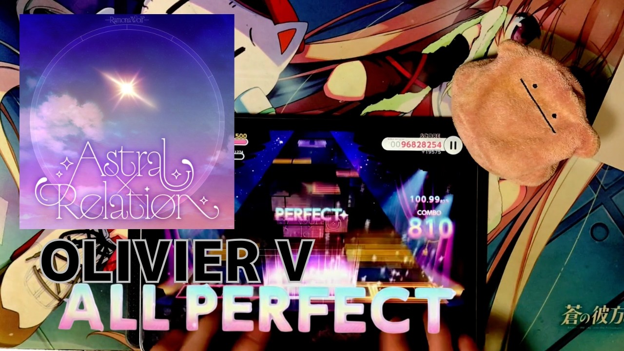 【ユメステ】Astral × Relation [OLIVIER V] ALL PERFECT(MAX-2)