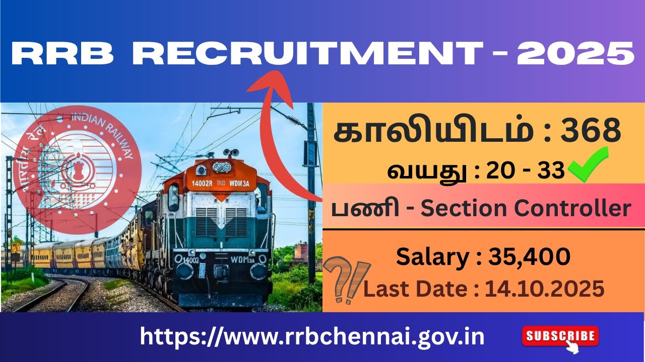 RRB Station Controller Recruitment 2025 🚆| Railway Govt Job | ₹65,000 Salary | Full Details in Tamil
