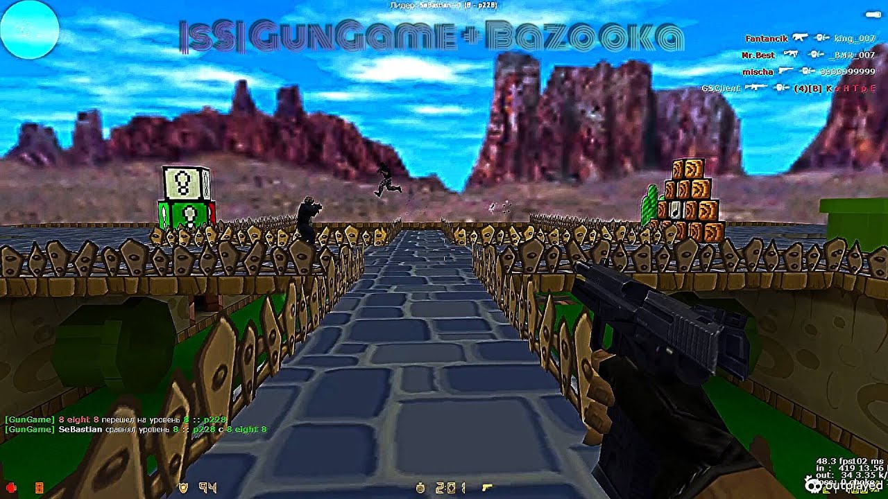 |sS| GunGame + Bazooka map gg_33_mario