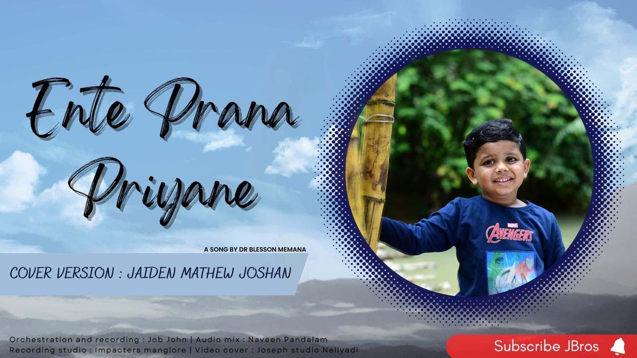 ENDE PRANA PRIYANE II JAIDEN MATHEW JOSHAN II JBros