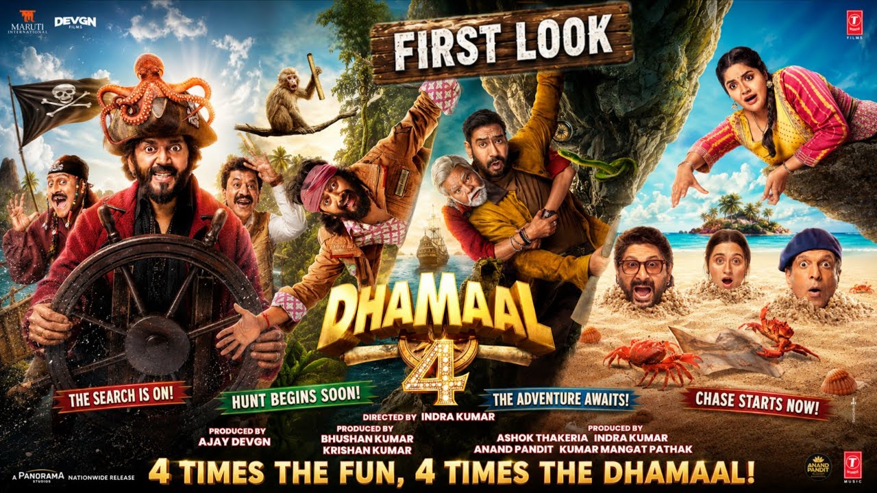 DHAMAAL 4 | FIRST LOOK | Ajay Devgn | Riteish Deshmukh | Arshad Warsi | Jaaved Jaaferi | Ravi Kishan
