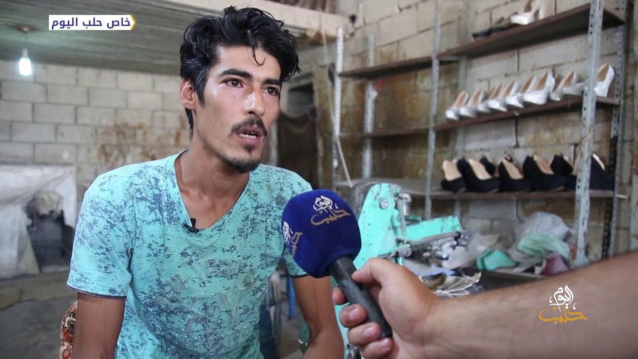 مهنة صناعة الأحذية تعود إلى قرية شورين في ريف حلب رغم الصعوبات