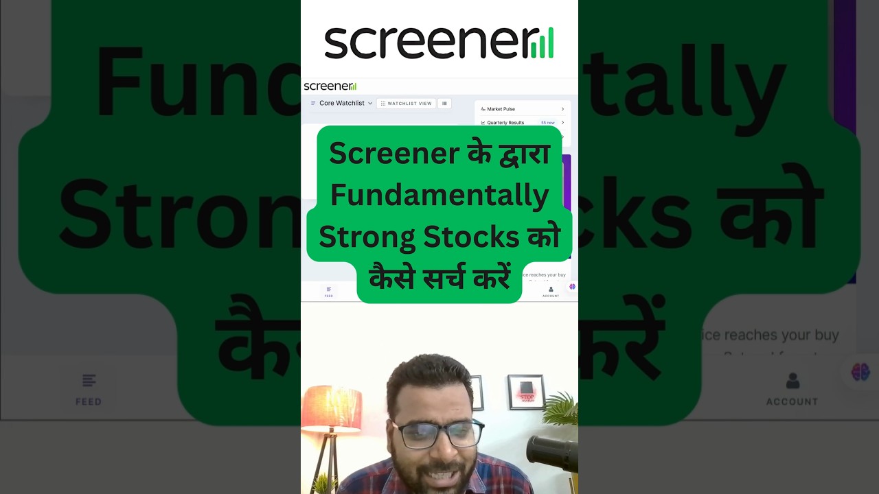 Screener for Fundamental Analysis | Screener App for Stock Market | Screener.in Tutorial | Screener