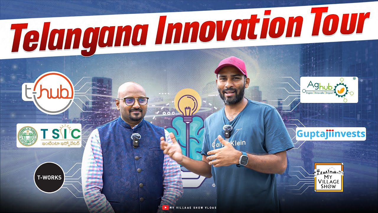 Telangana Innovation tour | T-Works | T-HUB | TSIC |AgHub | Guptaji Invests